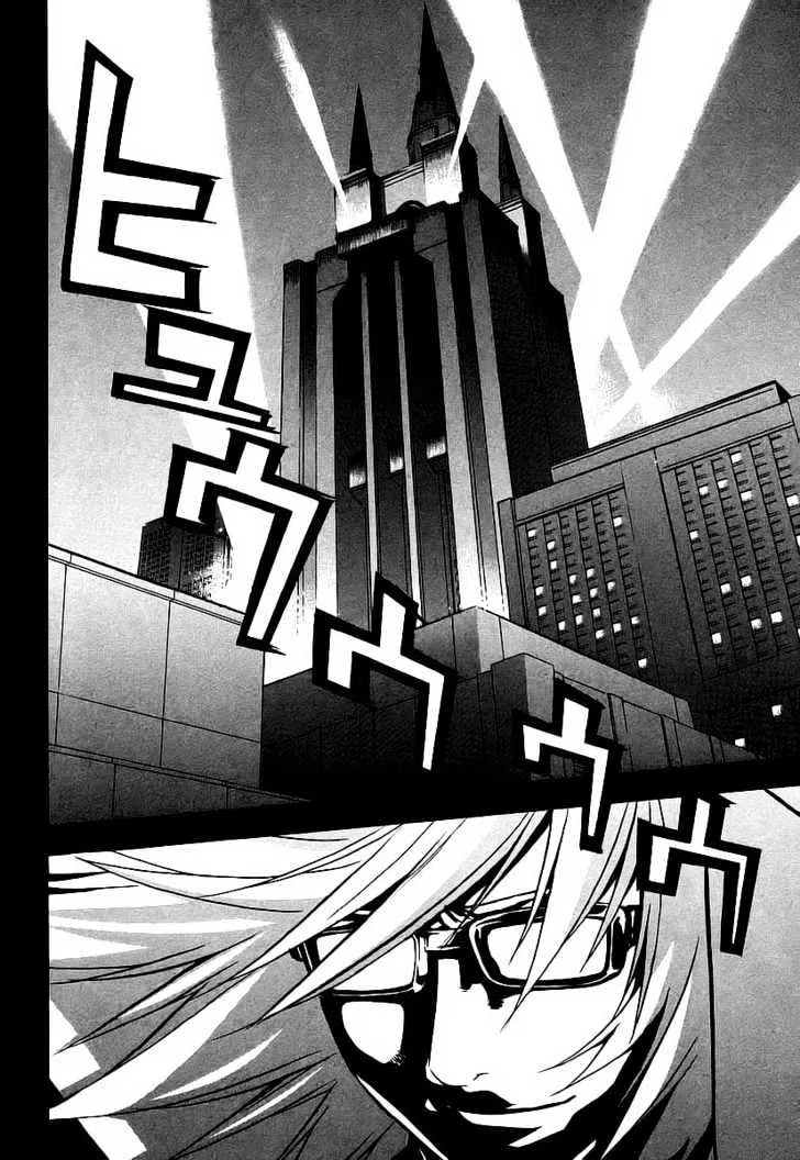 Sekirei Chapter 17 page 6 - MangaNato