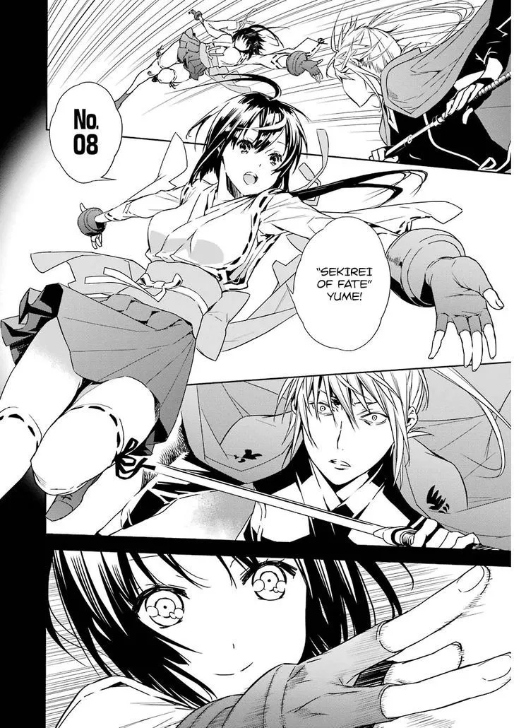 Sekirei Chapter 172 page 6 - MangaNato