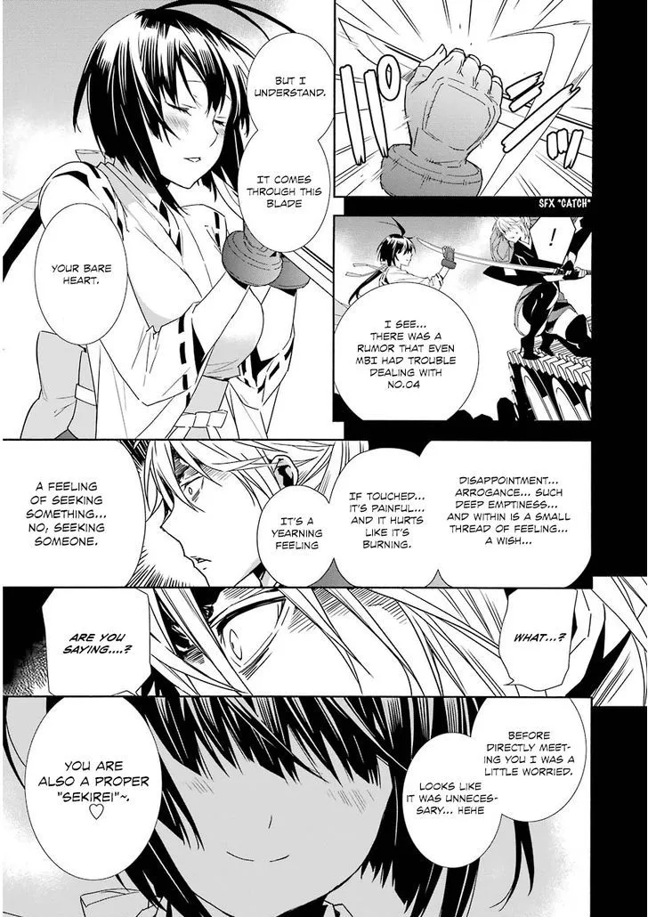 Sekirei Chapter 172 page 7 - MangaNato