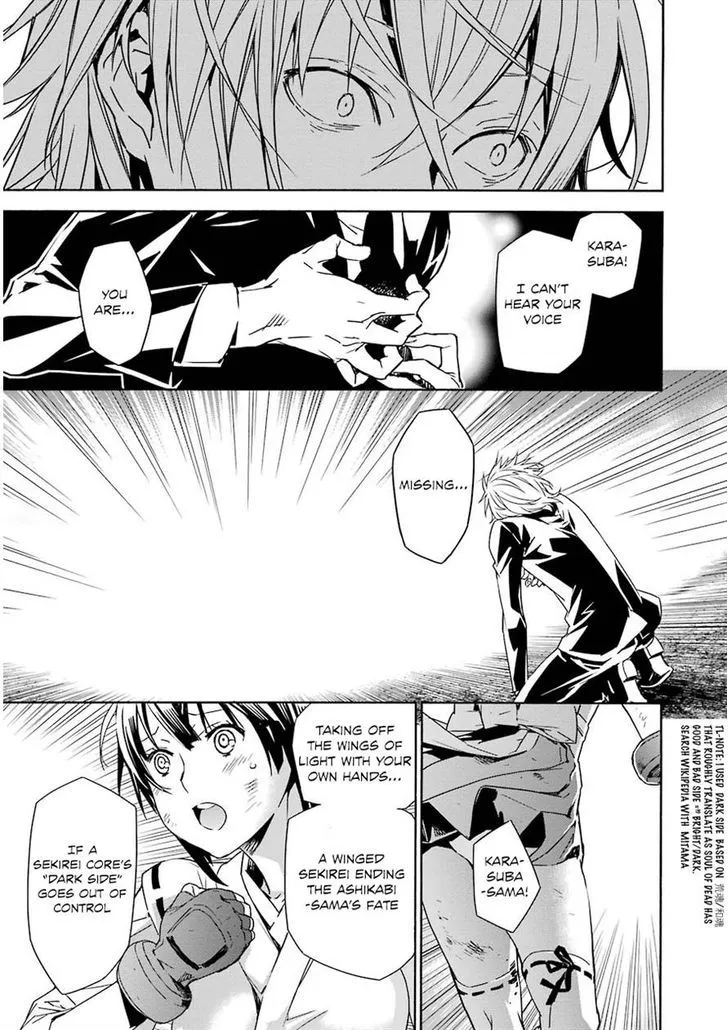 Sekirei Chapter 174 page 3 - MangaNato