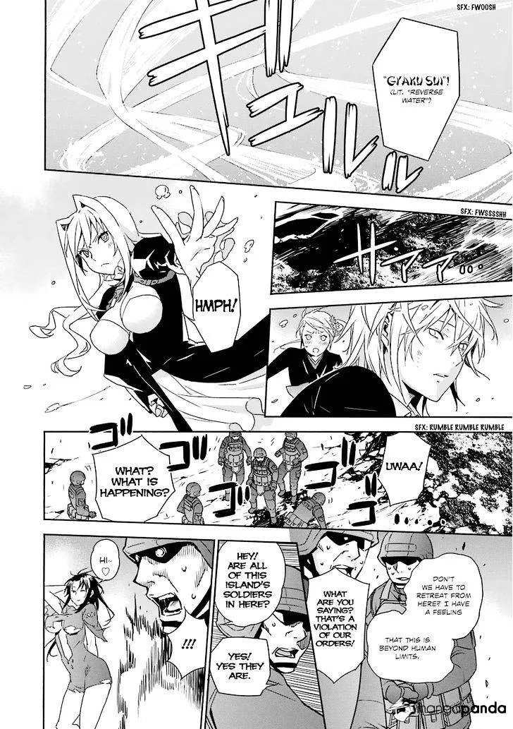 Sekirei Chapter 176 page 19 - MangaNato