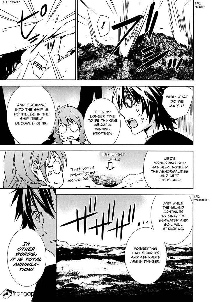 Sekirei Chapter 176 page 10 - MangaNato