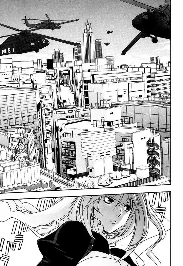 Sekirei Chapter 18 page 11 - MangaNato