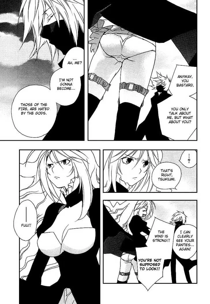 Sekirei Chapter 18 page 17 - MangaNato