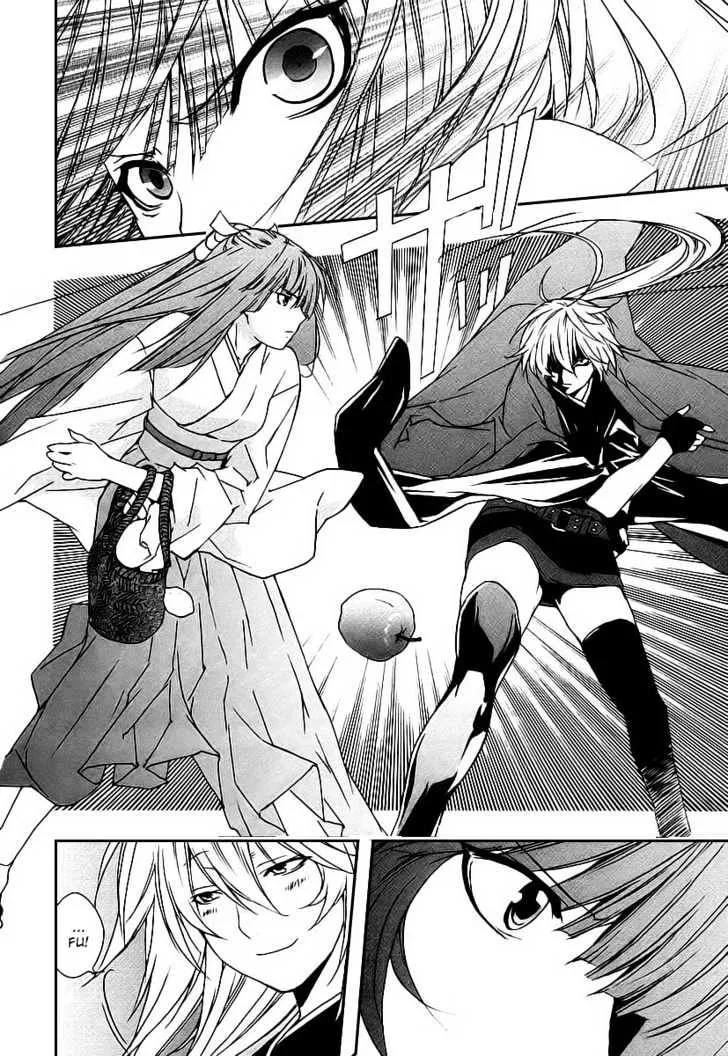 Sekirei Chapter 18 page 4 - MangaNato