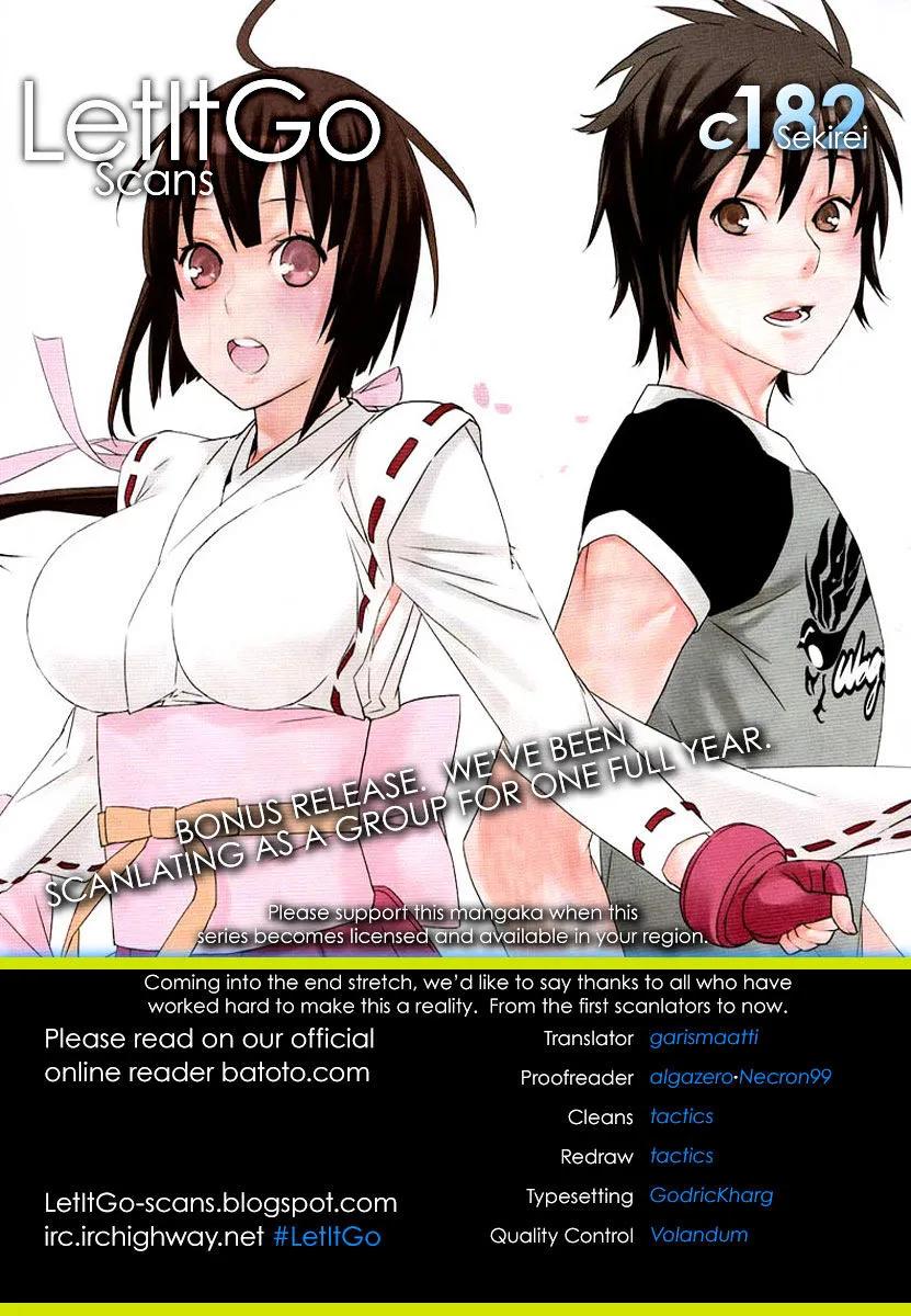 Sekirei Chapter 182 page 1 - MangaNato