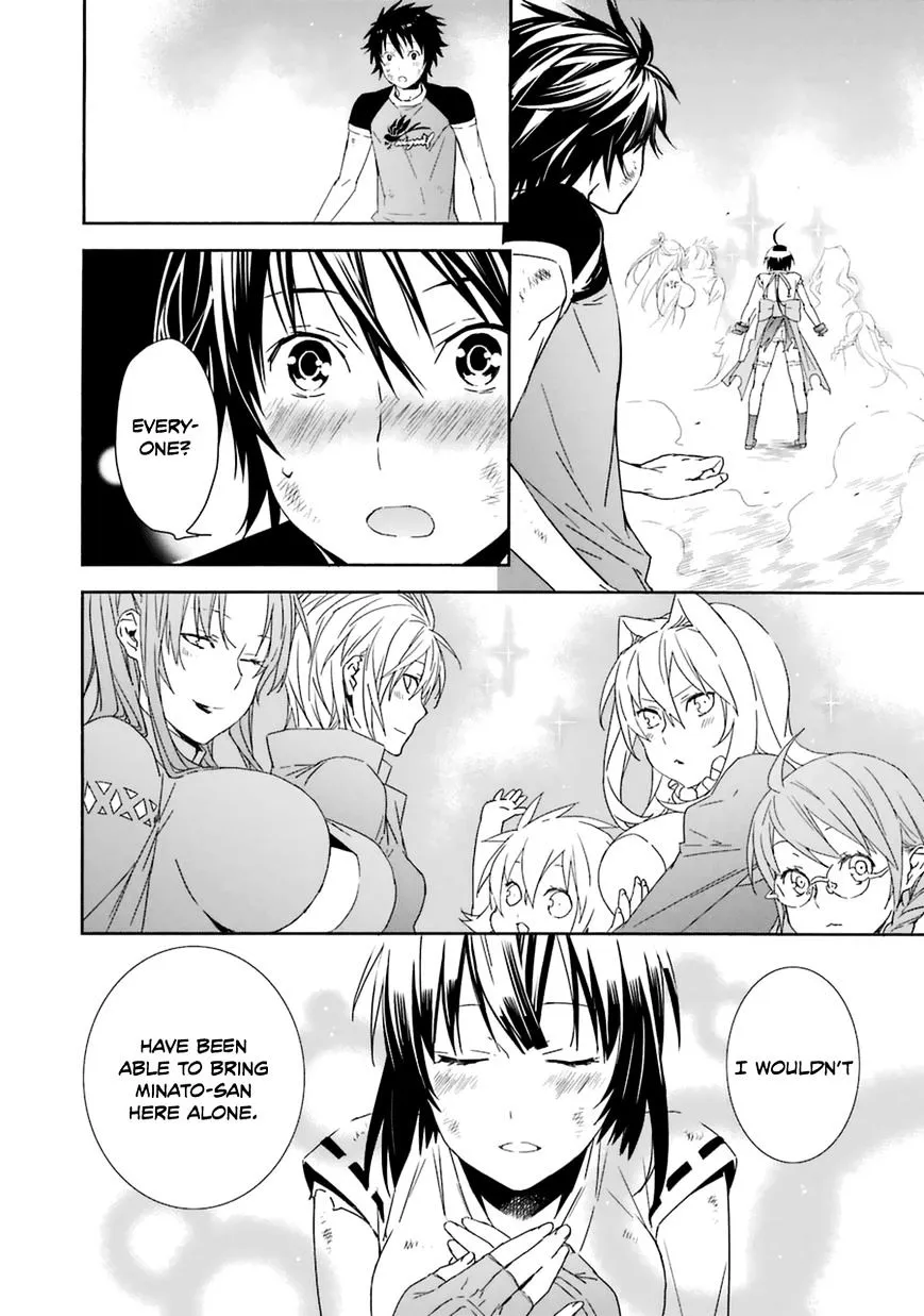 Sekirei Chapter 182 page 6 - MangaNato