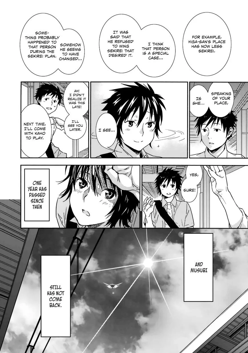 Sekirei Chapter 183 page 15 - MangaNato