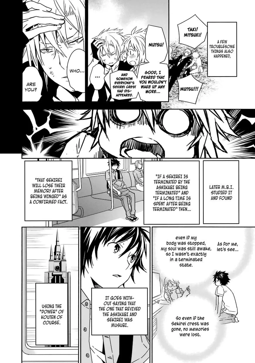 Sekirei Chapter 183 page 9 - MangaNato