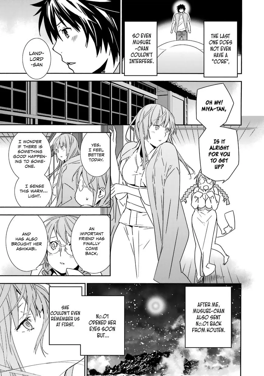 Sekirei - Page 6