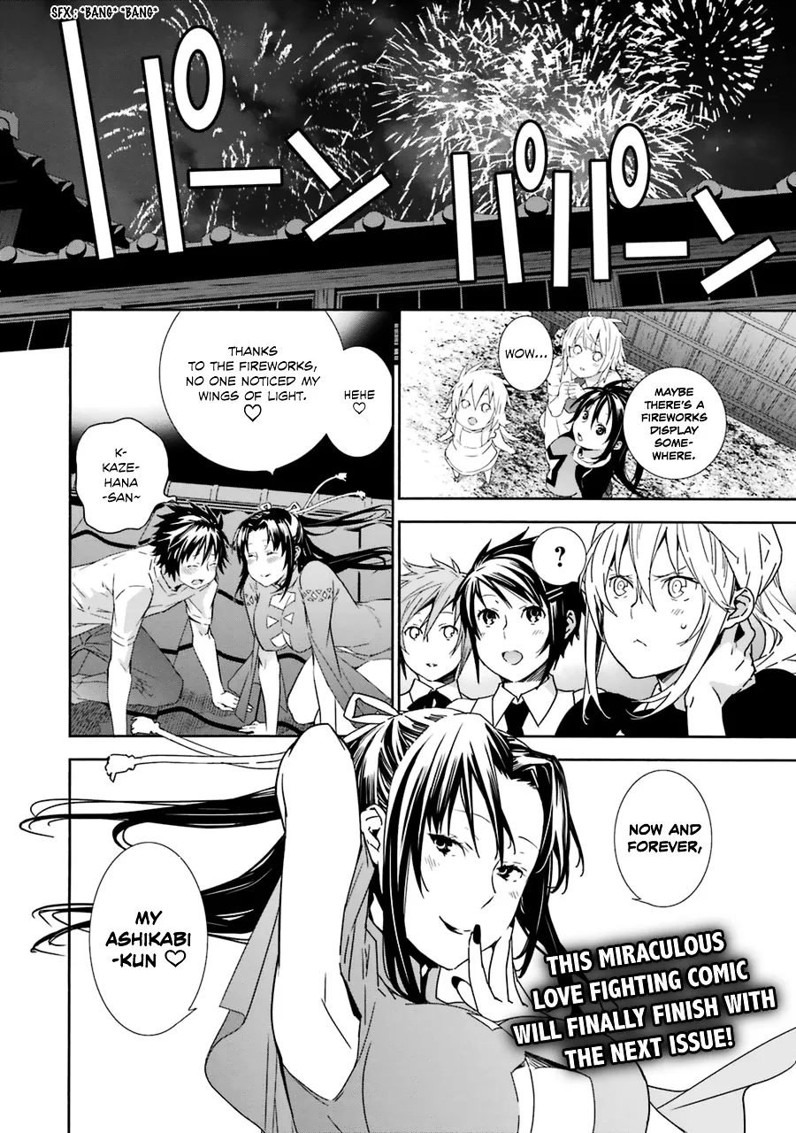 Sekirei Chapter 186 page 18 - MangaNato