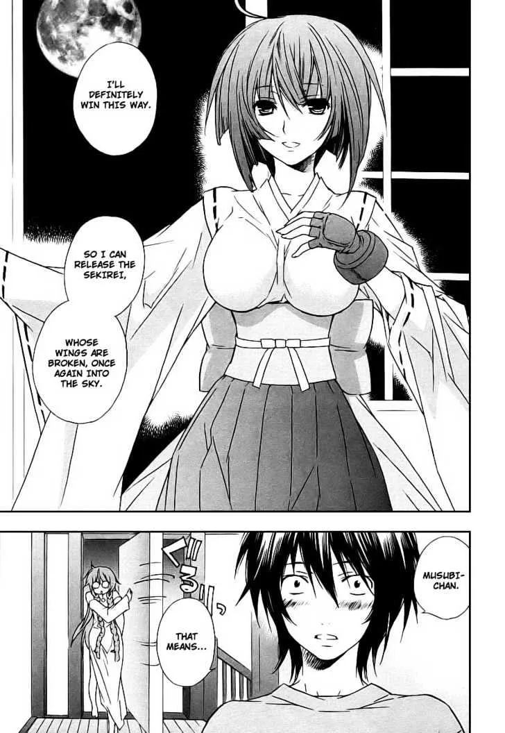 Sekirei Chapter 19 page 15 - MangaNato