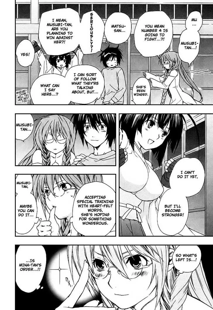 Sekirei Chapter 19 page 16 - MangaNato