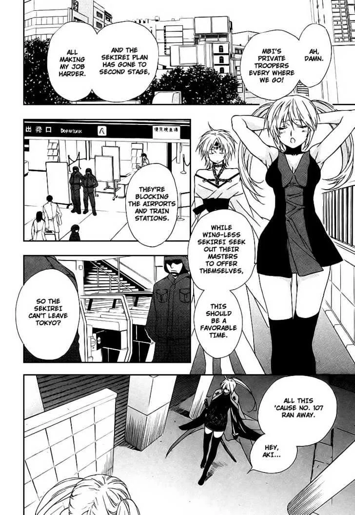 Sekirei Chapter 19 page 6 - MangaNato