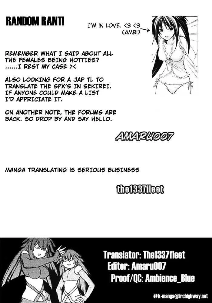 Sekirei Chapter 2 page 29 - MangaNato