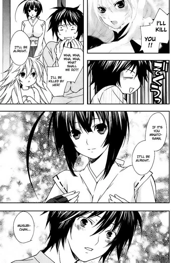 Sekirei Chapter 20 page 19 - MangaNato