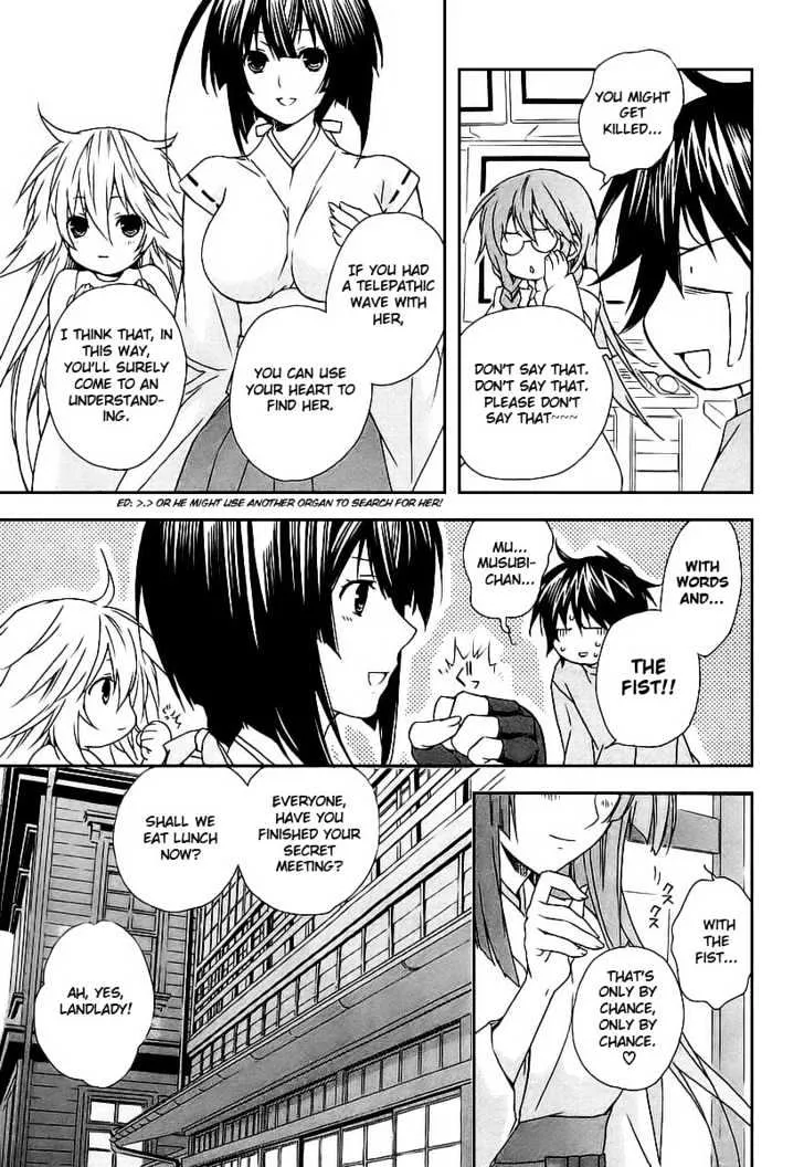 Sekirei Chapter 20 page 21 - MangaNato