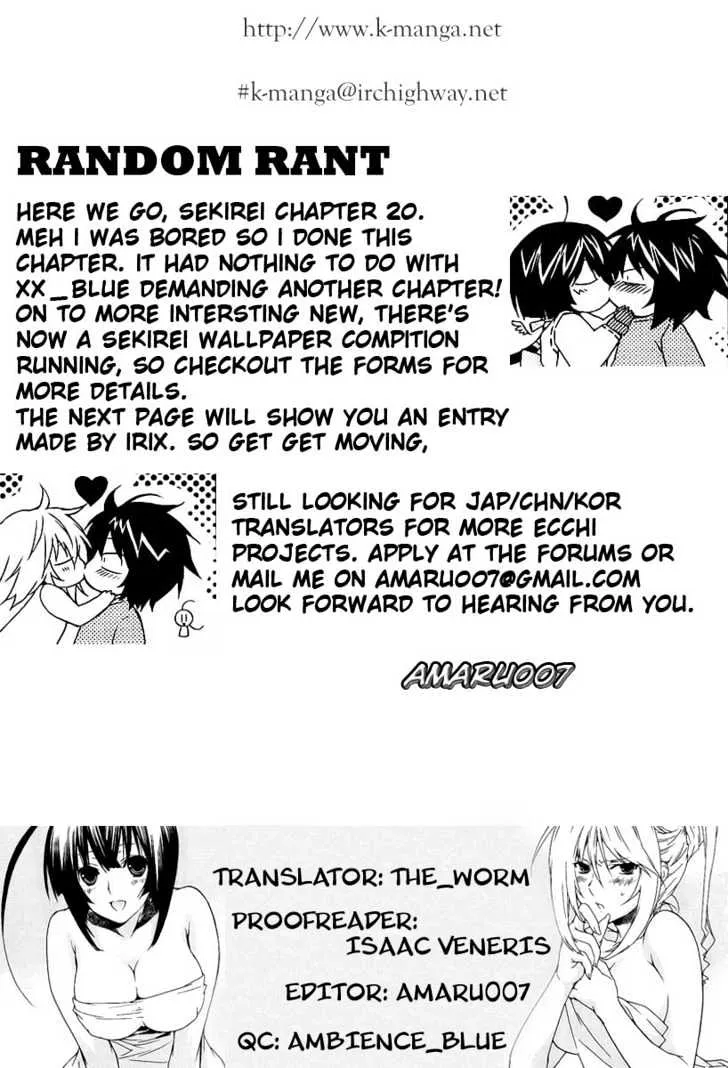 Sekirei Chapter 20 page 23 - MangaNato