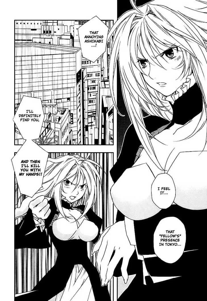 Sekirei Chapter 20 page 6 - MangaNato