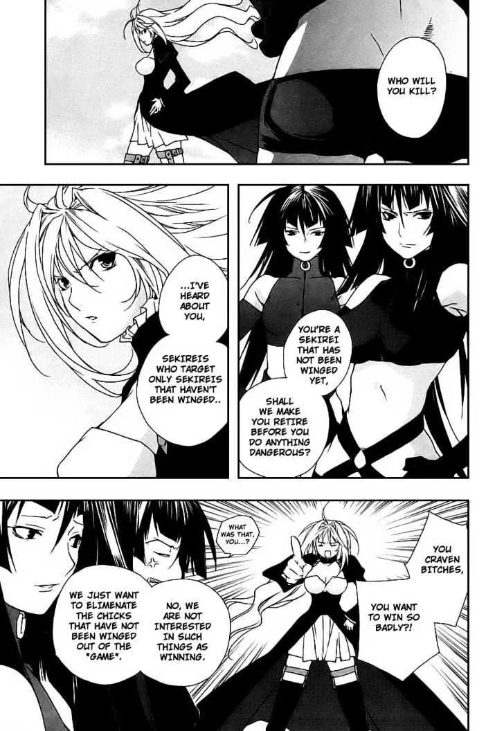 Sekirei Chapter 20 page 7 - MangaNato