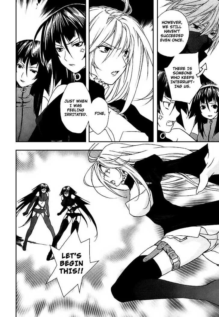 Sekirei Chapter 20 page 8 - MangaNato