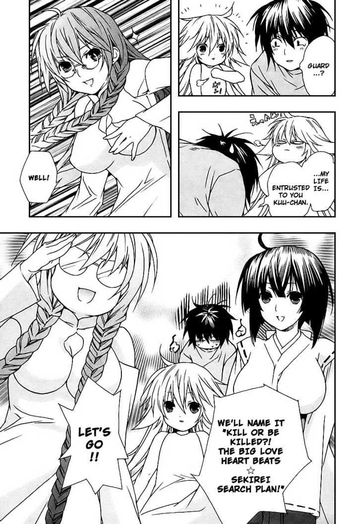 Sekirei Chapter 21 page 5 - MangaNato