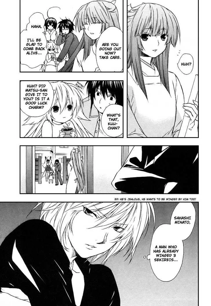 Sekirei Chapter 21 page 7 - MangaNato