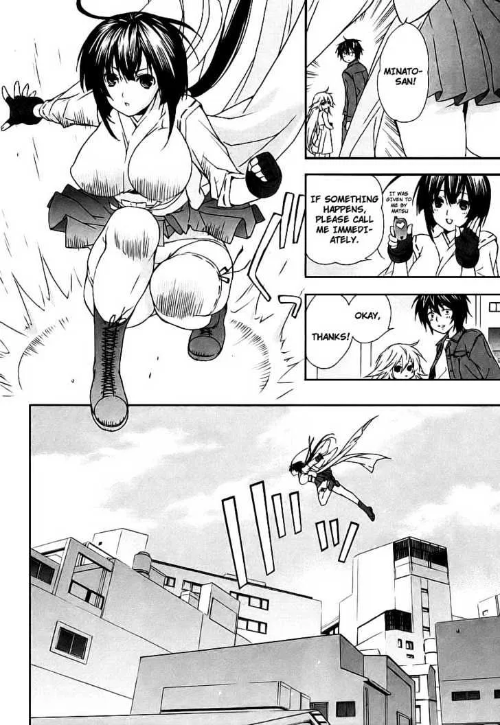 Sekirei Chapter 21 page 8 - MangaNato