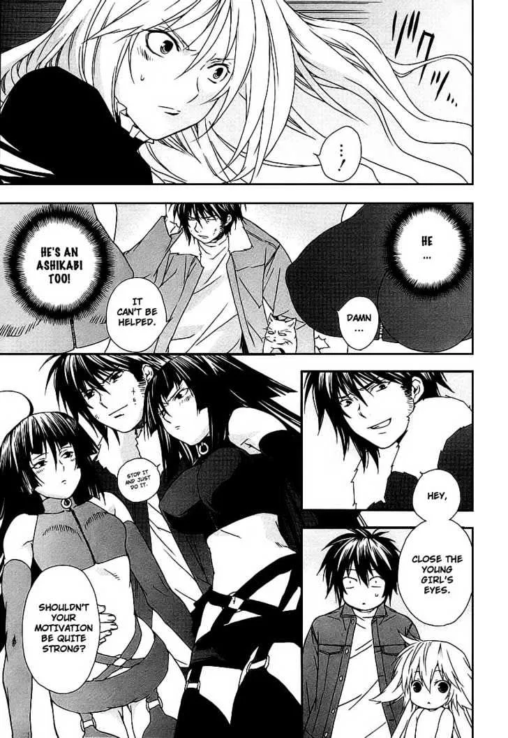 Sekirei Chapter 22 page 5 - MangaNato