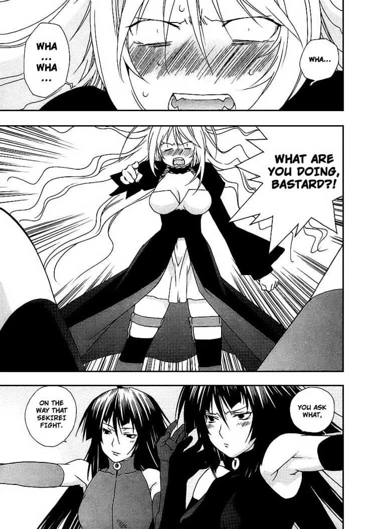 Sekirei Chapter 22 page 7 - MangaNato