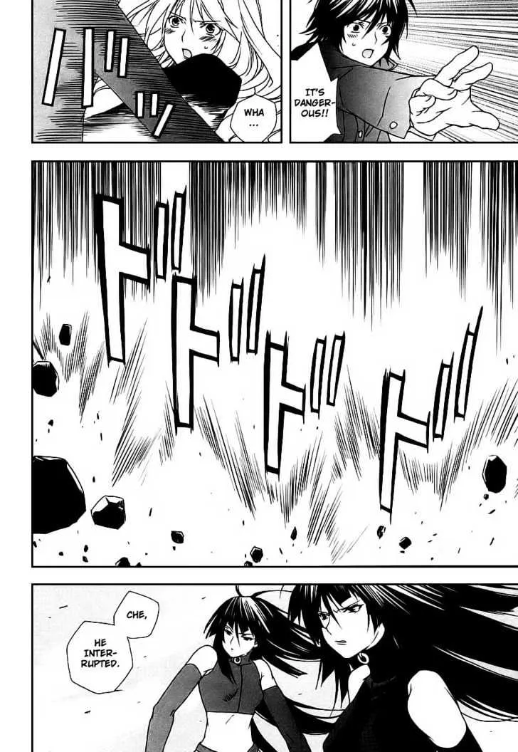 Sekirei Chapter 22 page 10 - MangaNato