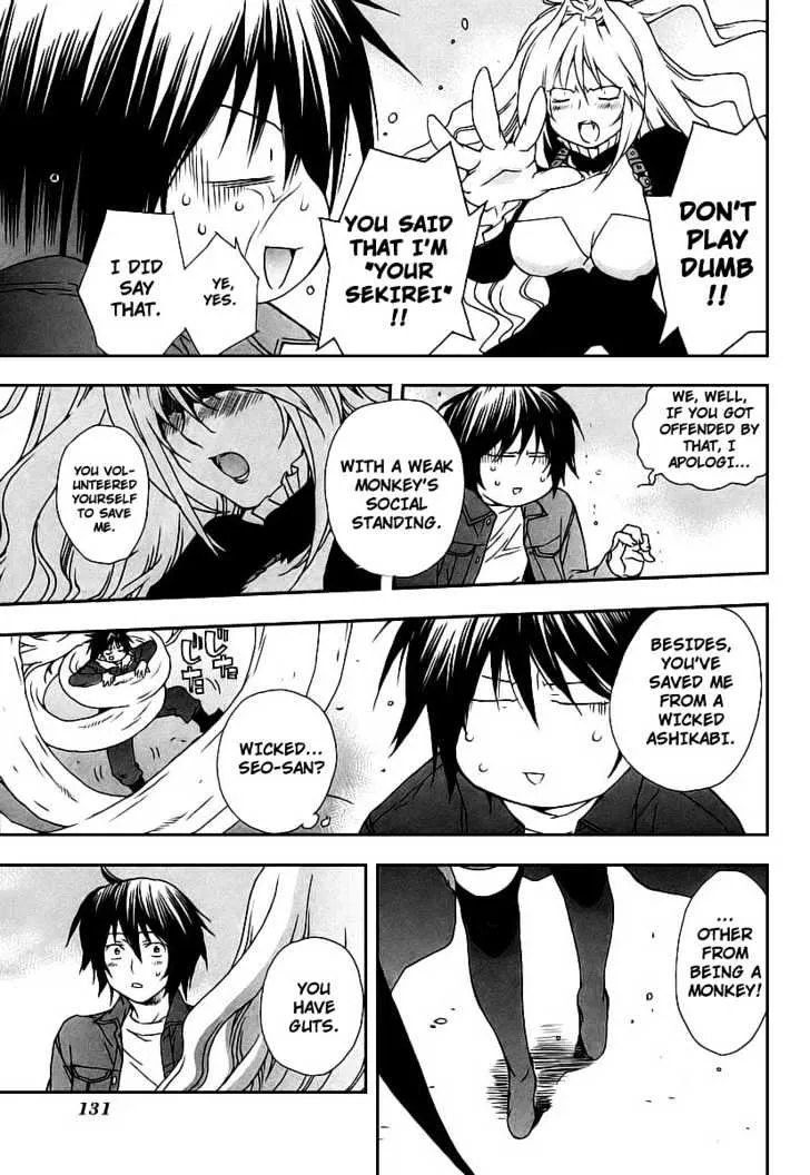 Sekirei Chapter 23 page 7 - MangaNato