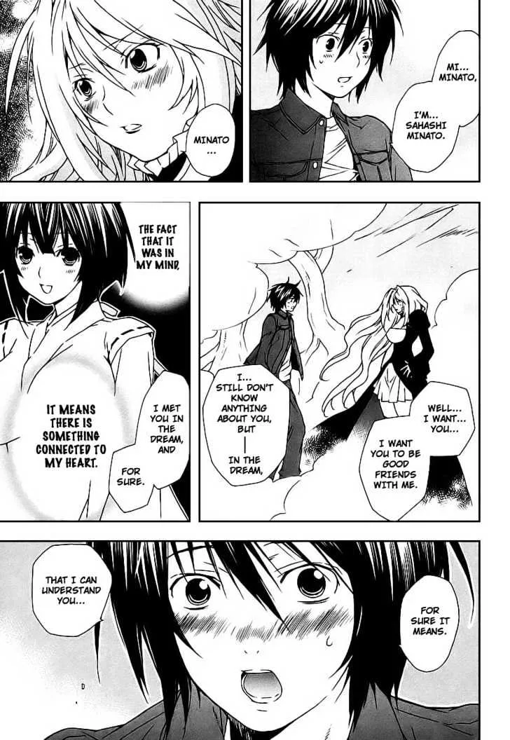 Sekirei Chapter 23 page 9 - MangaNato