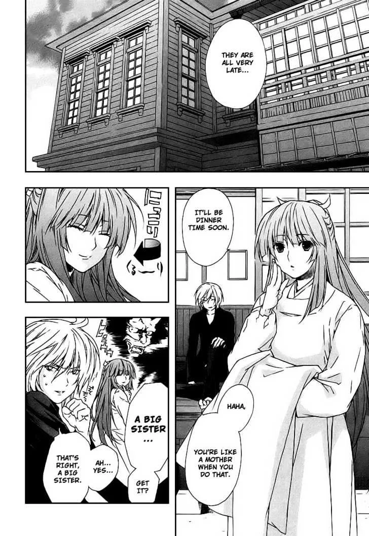 Sekirei Chapter 24 page 2 - MangaNato