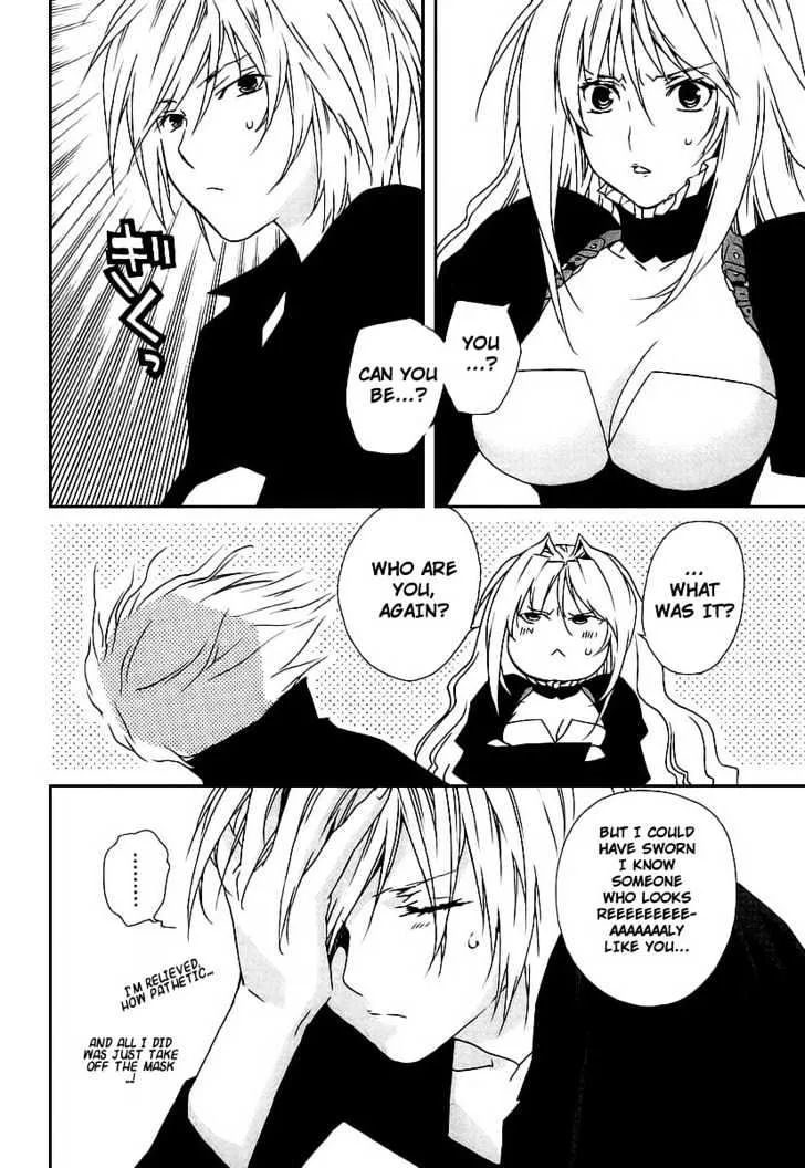 Sekirei Chapter 24 page 14 - MangaNato