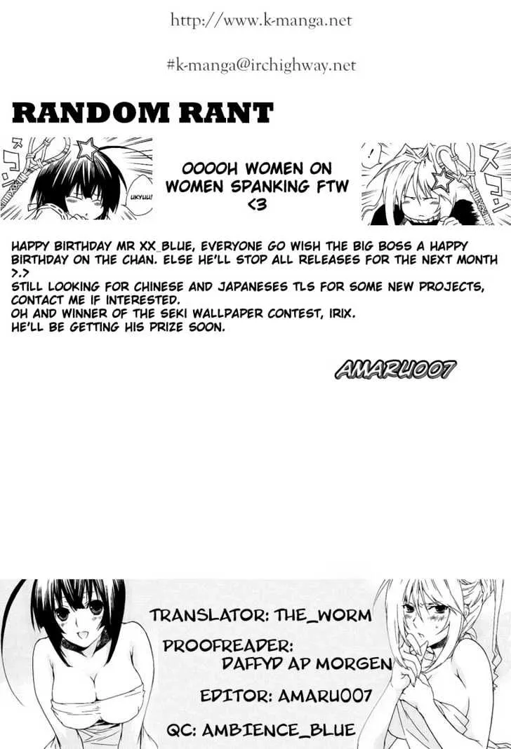 Sekirei Chapter 24 page 21 - MangaNato