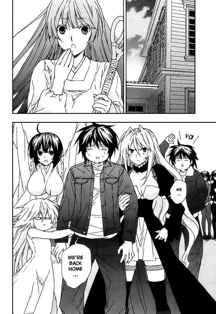 Sekirei Chapter 24 page 4 - MangaNato