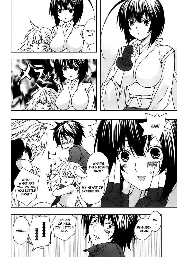 Sekirei Chapter 24 page 6 - MangaNato