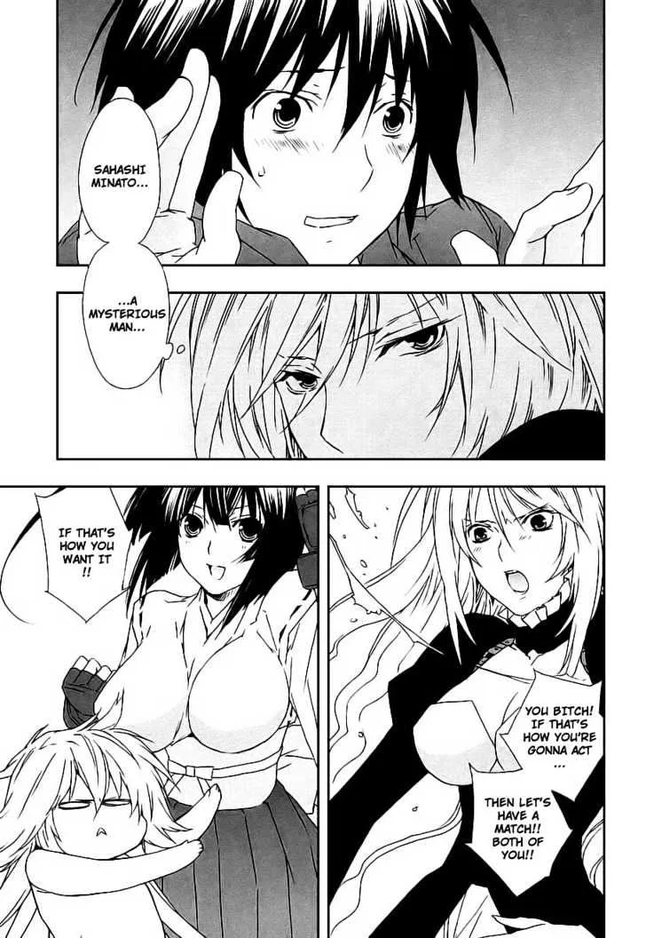 Sekirei Chapter 24 page 9 - MangaNato