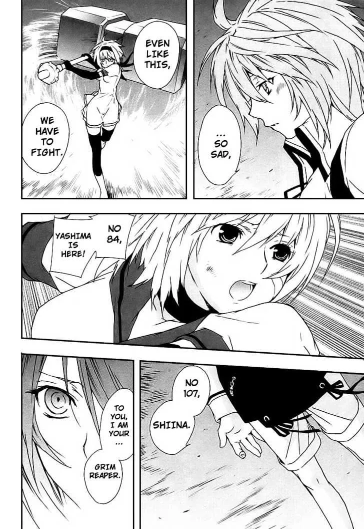 Sekirei Chapter 25 page 16 - MangaNato