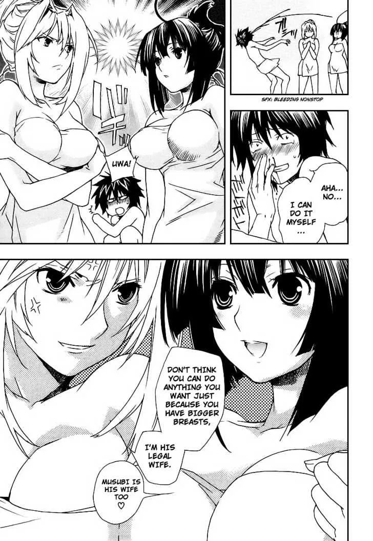 Sekirei Chapter 25 page 5 - MangaNato