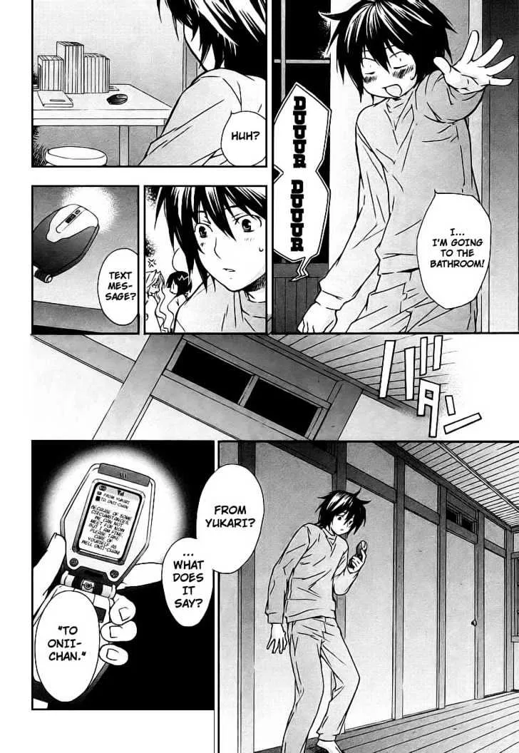 Sekirei Chapter 25 page 8 - MangaNato