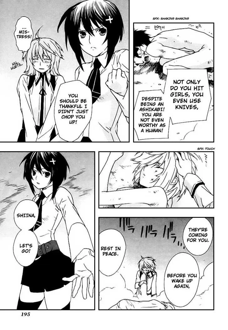 Sekirei Chapter 26 page 11 - MangaNato