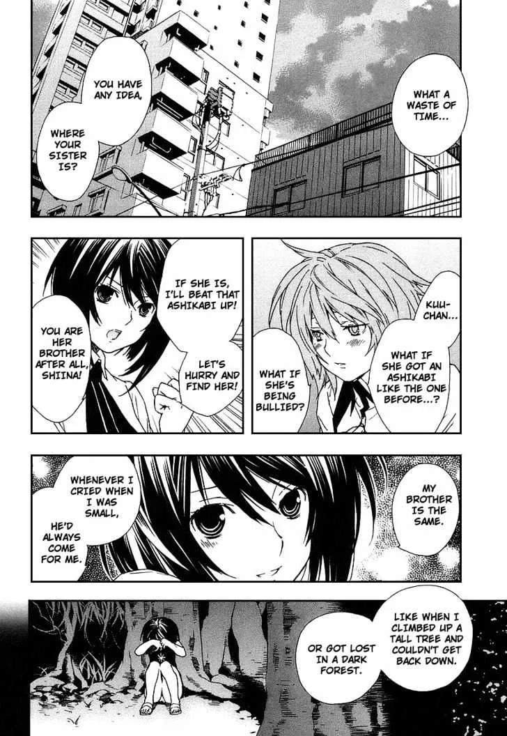 Sekirei Chapter 26 page 14 - MangaNato