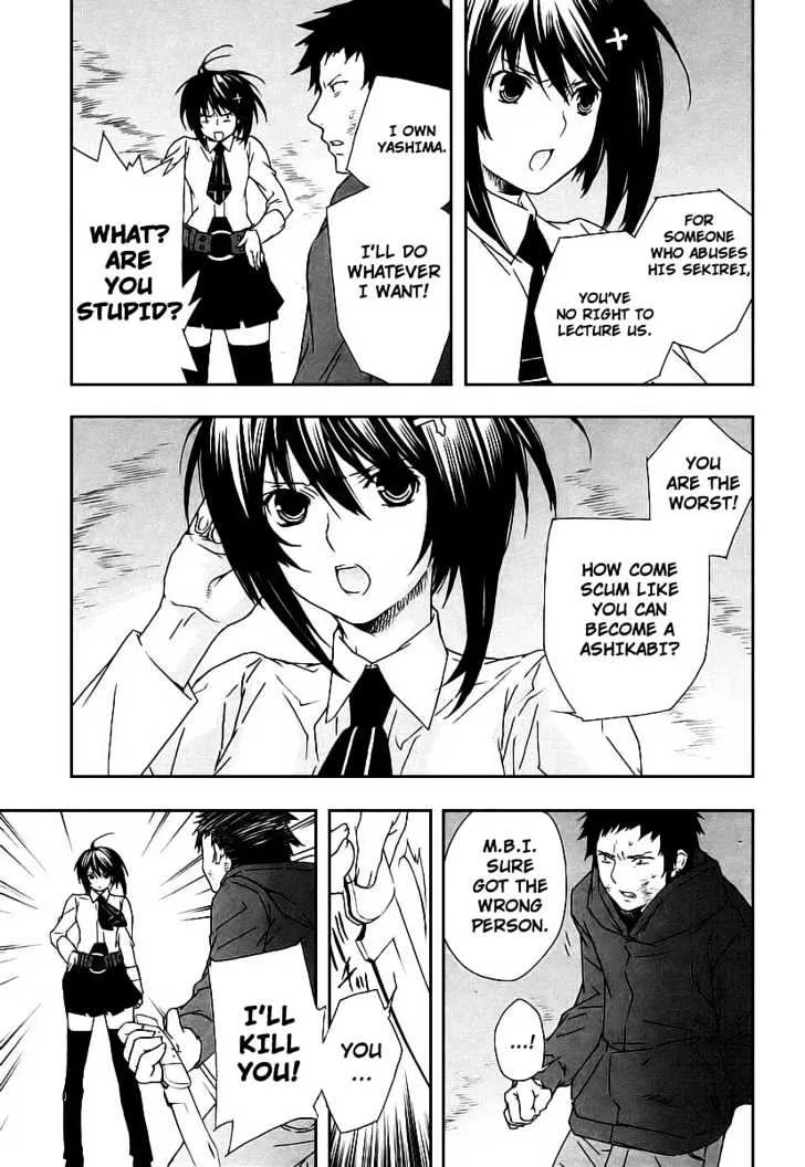 Sekirei Chapter 26 page 7 - MangaNato