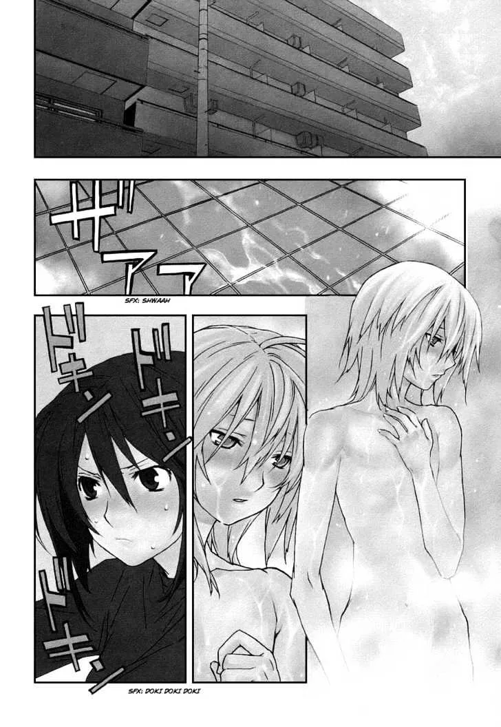 Sekirei Chapter 27 page 1 - MangaNato