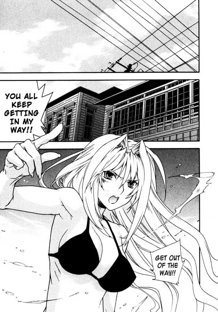 Sekirei Chapter 28 page 15 - MangaNato