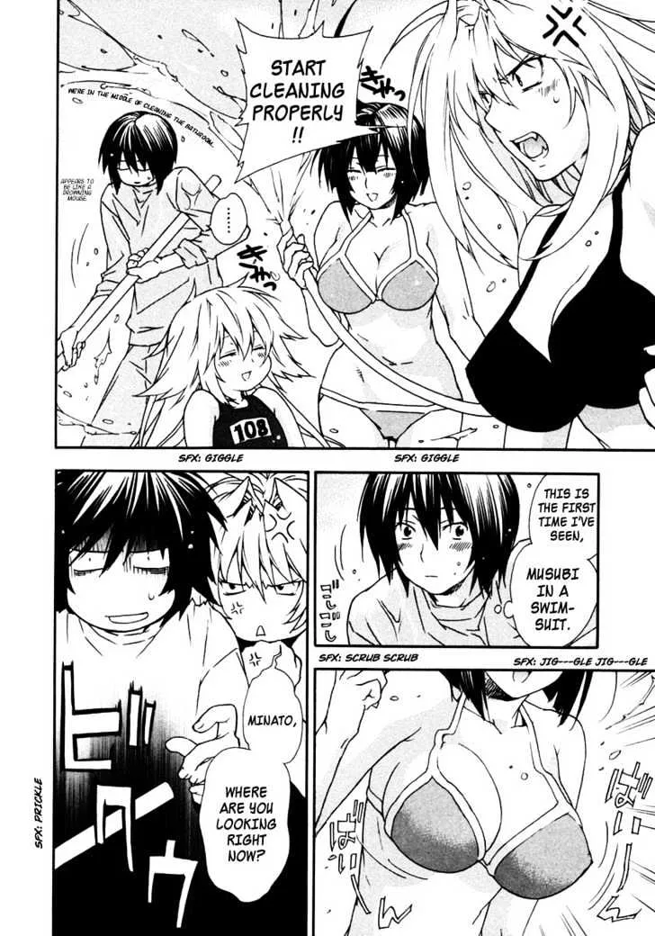 Sekirei Chapter 28 page 16 - MangaNato