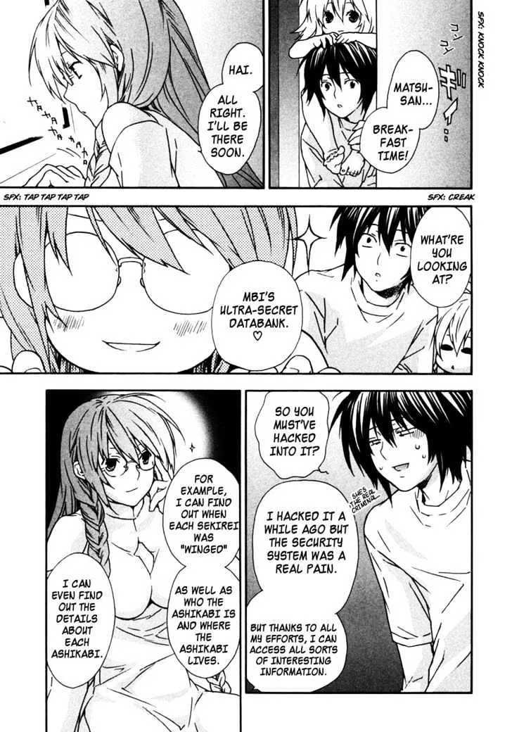 Sekirei Chapter 28 page 19 - MangaNato