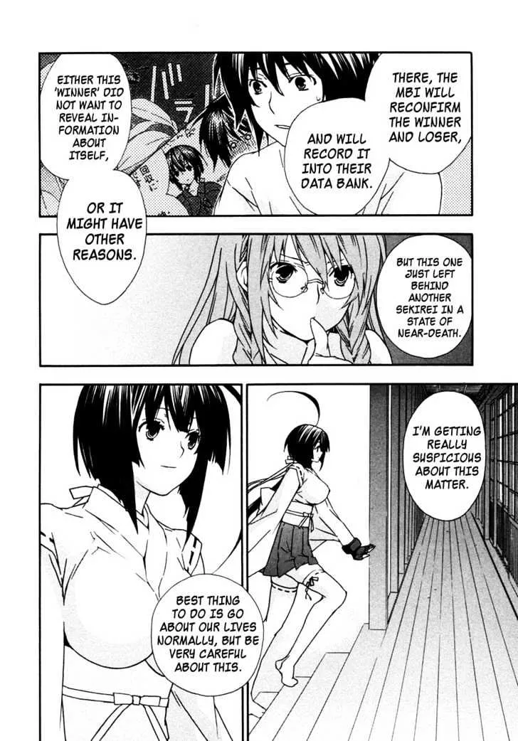 Sekirei Chapter 28 page 22 - MangaNato